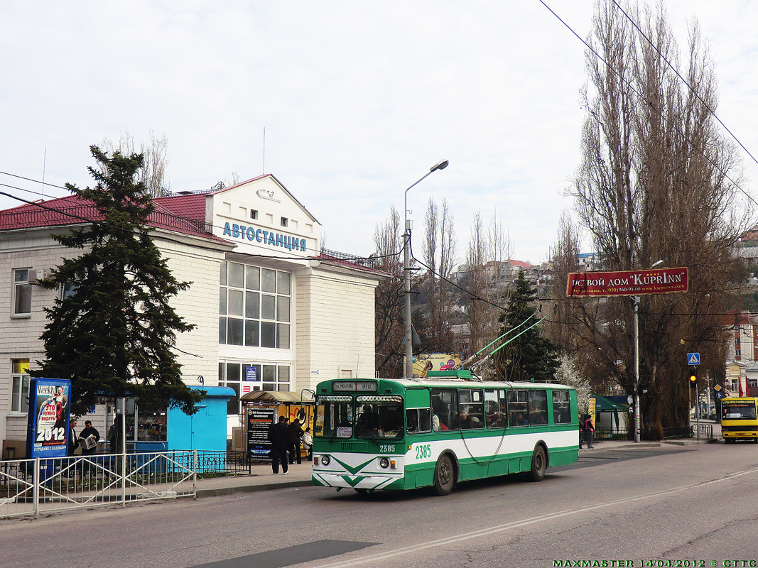 Sevastopol, ZiU-682G [G00] nr. 2385