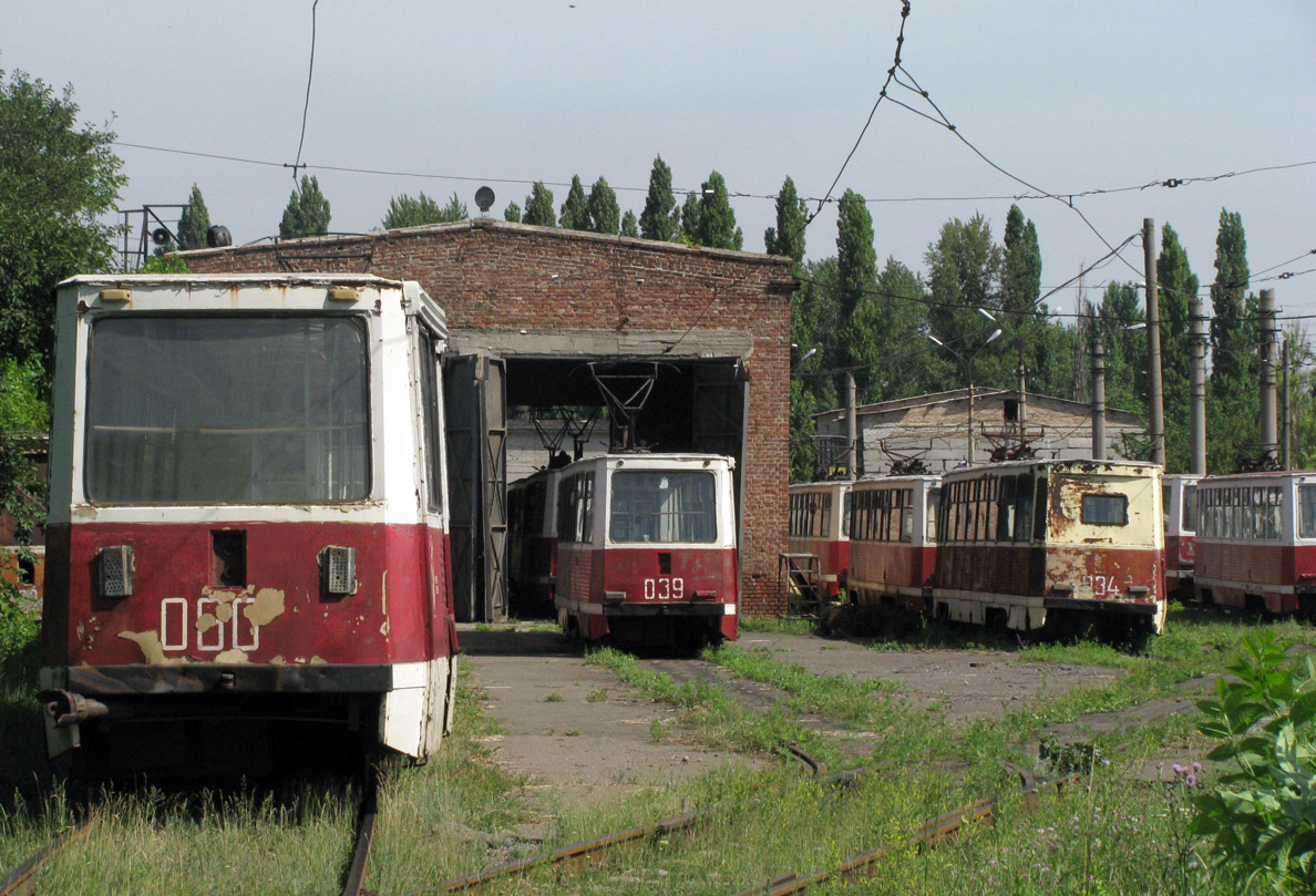 Avdiivka, 71-605 (KTM-5M3) # 060; Avdiivka — Tramway Depot