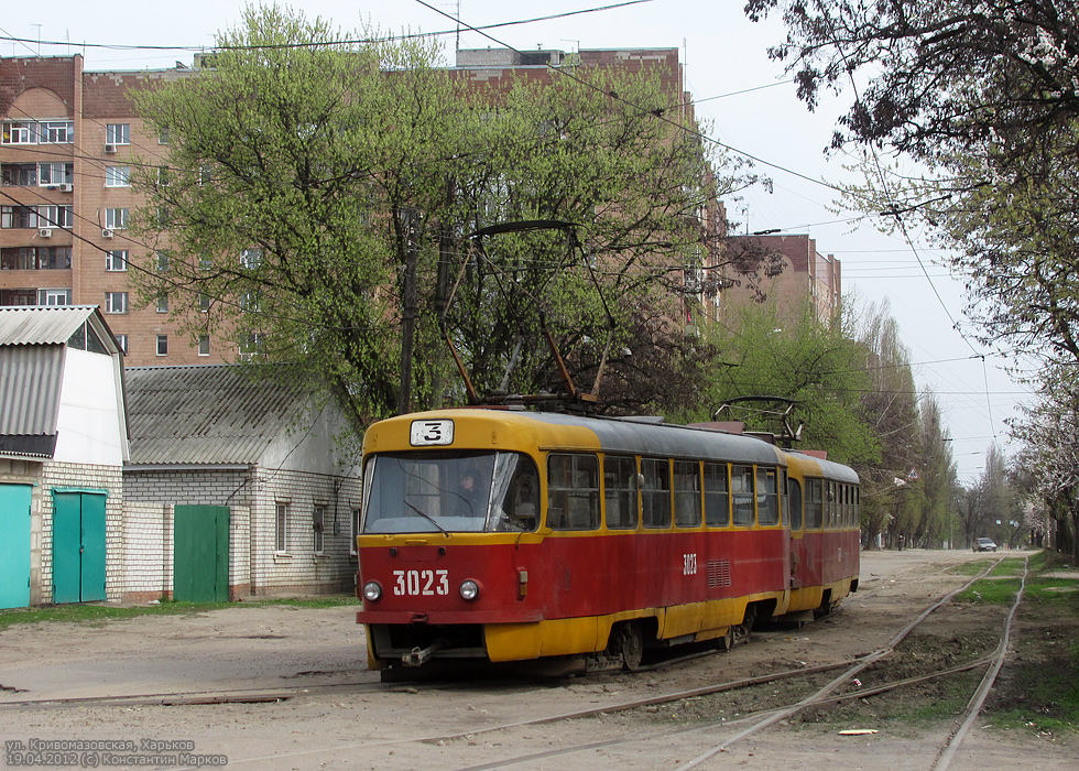 Kharkiv, Tatra T3SU № 3023