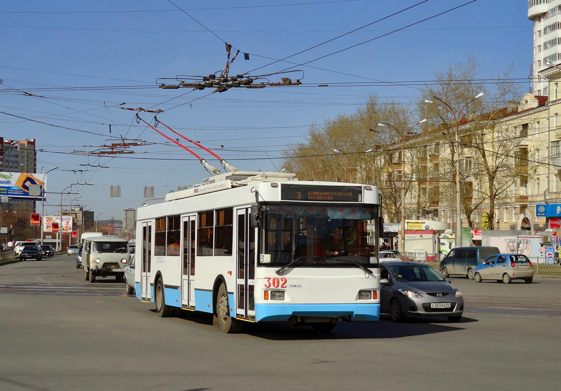 Yekaterinburg, Trolza-5275.07 “Optima” № 302