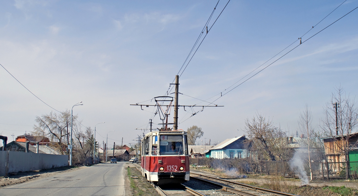 Tšeljabinsk, 71-605A № 1352