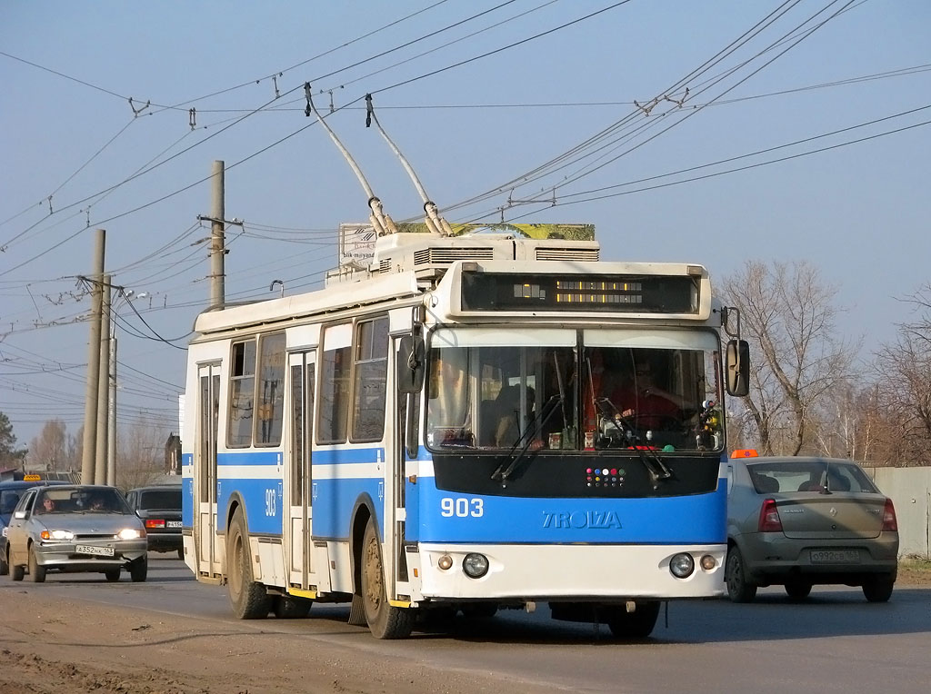 Самара, ЗиУ-682Г-016.02 № 903