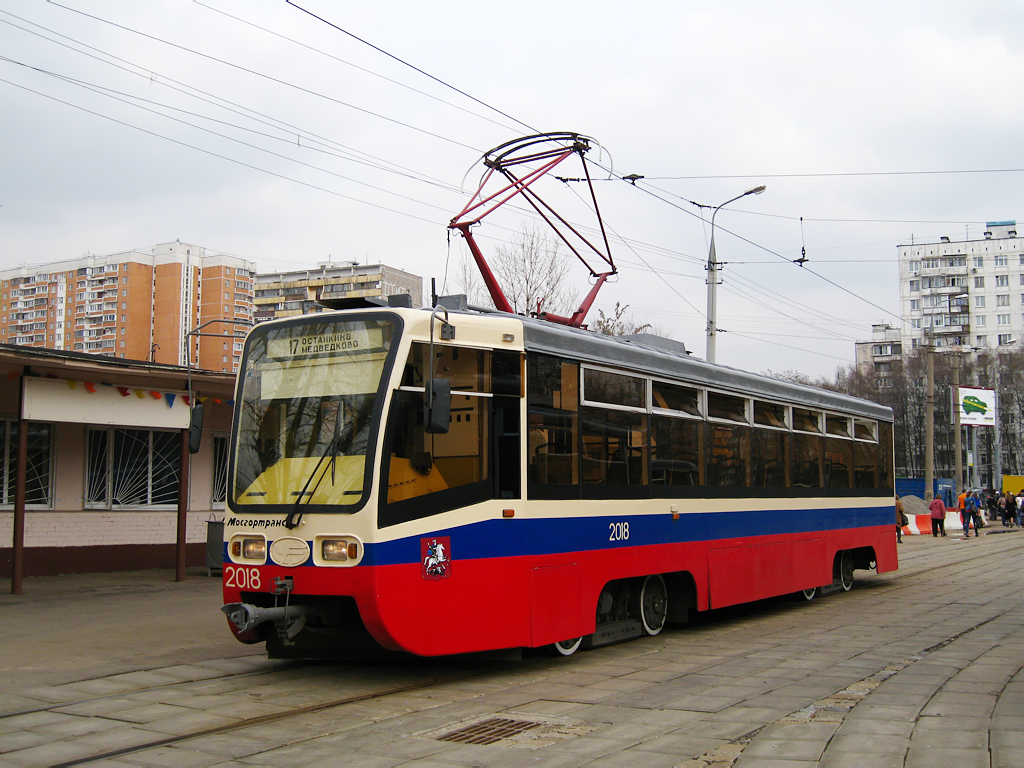 Москва, 71-619К № 2018