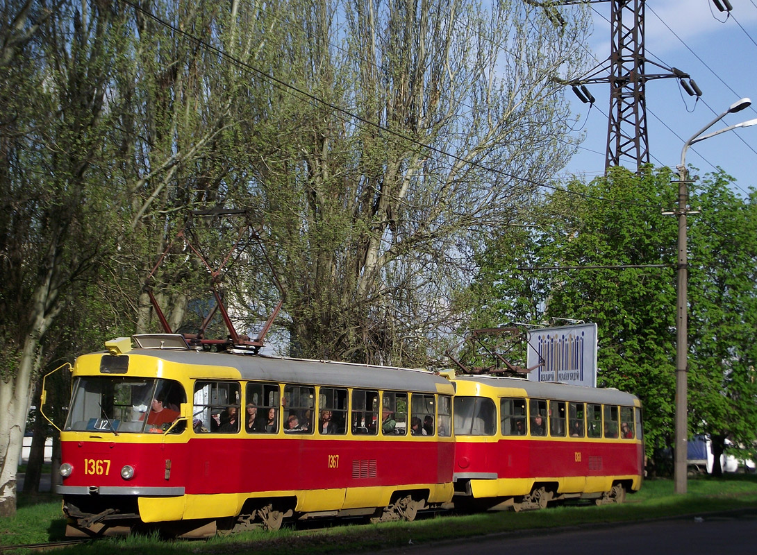 Dnipro, Tatra T3SU # 1367