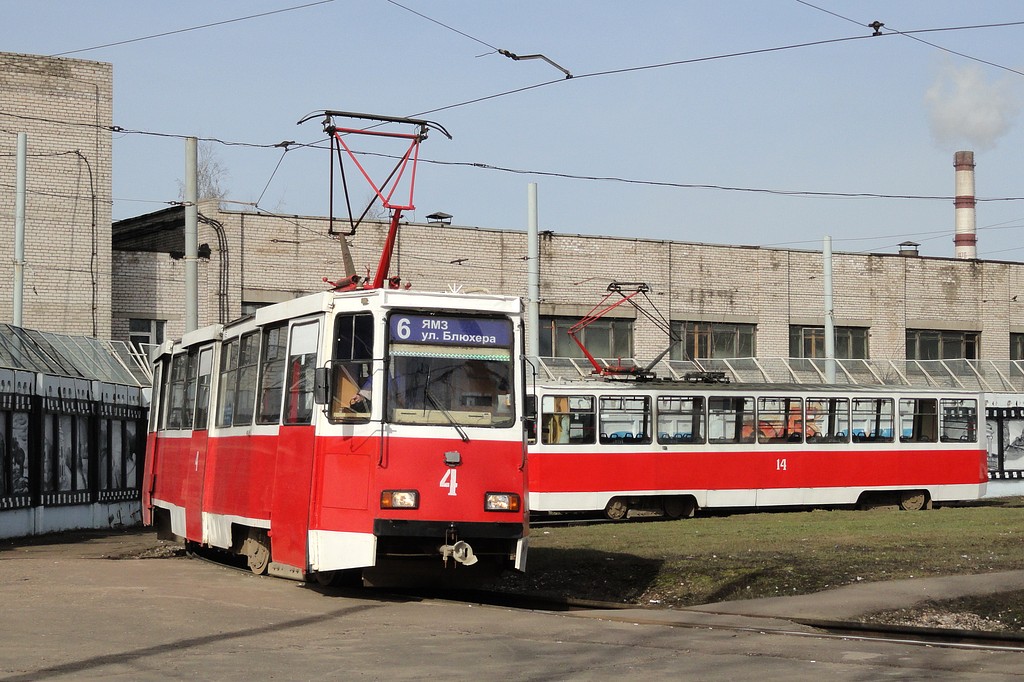 Ярославль, 71-605 (КТМ-5М3) № 4