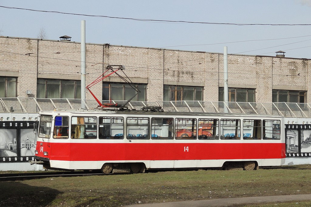 Ярославль, 71-605А № 14