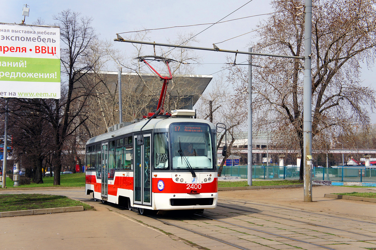 Москва, Vario LF № 2400