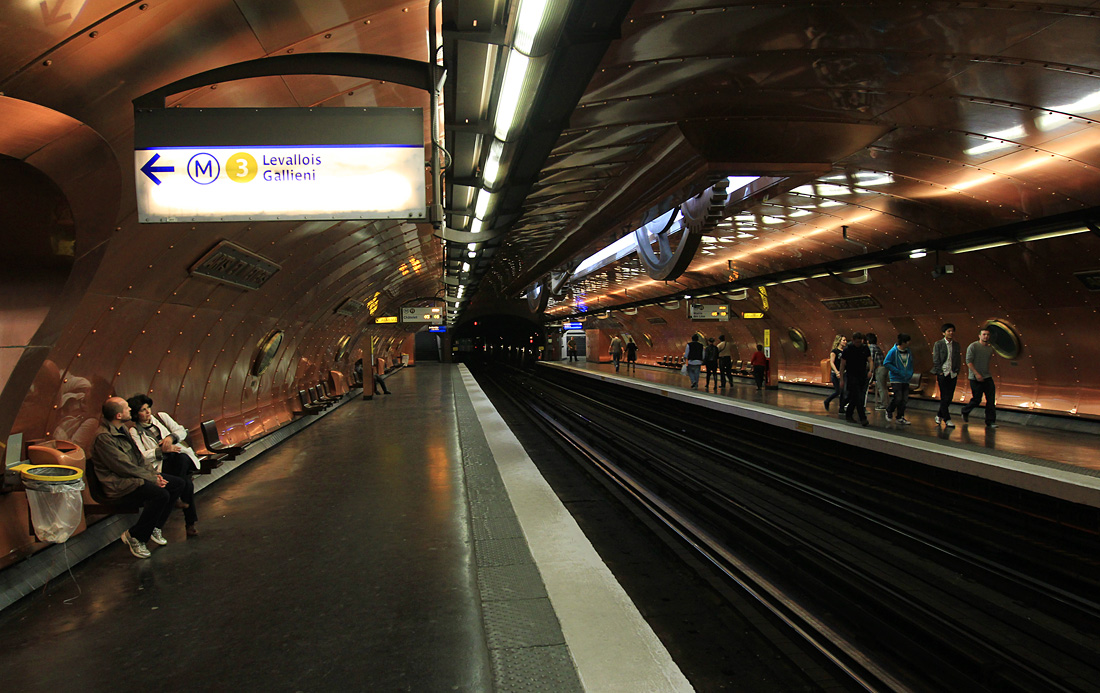 Большой Париж -  Версаль -  Ивелин — Метрополитен — Линия 11