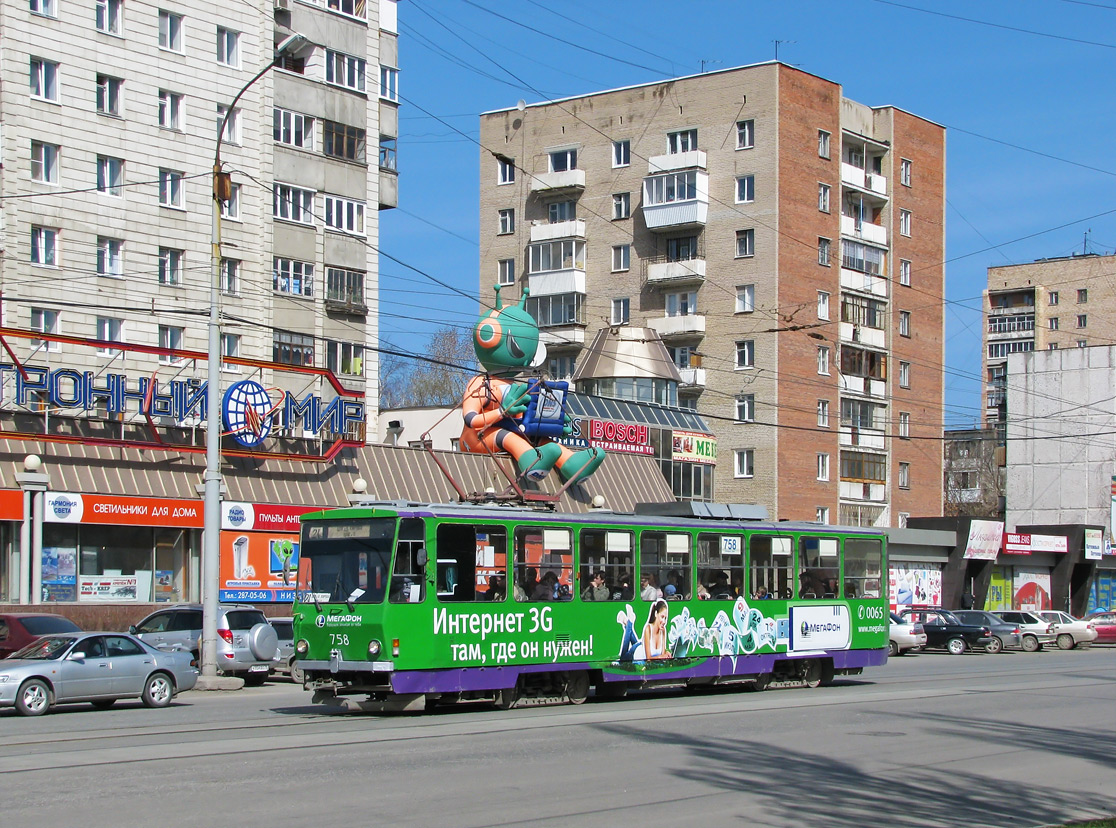 Екатеринбург, Tatra T6B5SU № 758