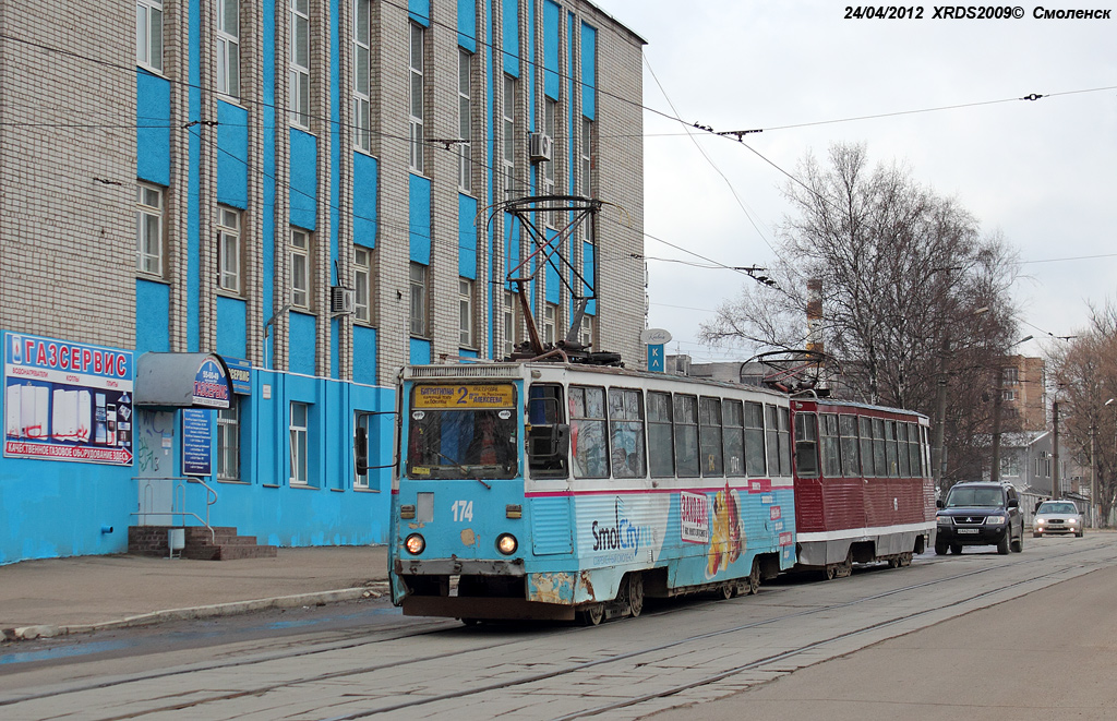 Смоленск, 71-605 (КТМ-5М3) № 174