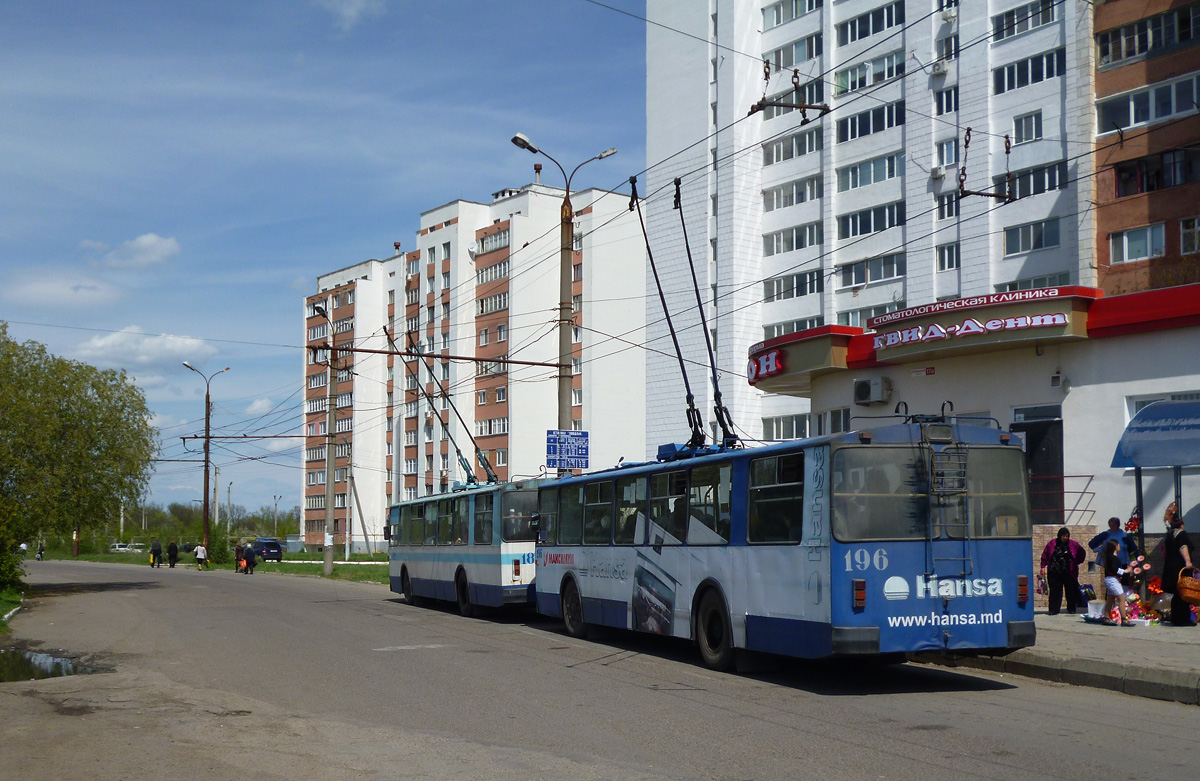 Tiraspol, ZiU-682G [G00] N°. 196; Tiraspol — Terminal stations and the reversal rings