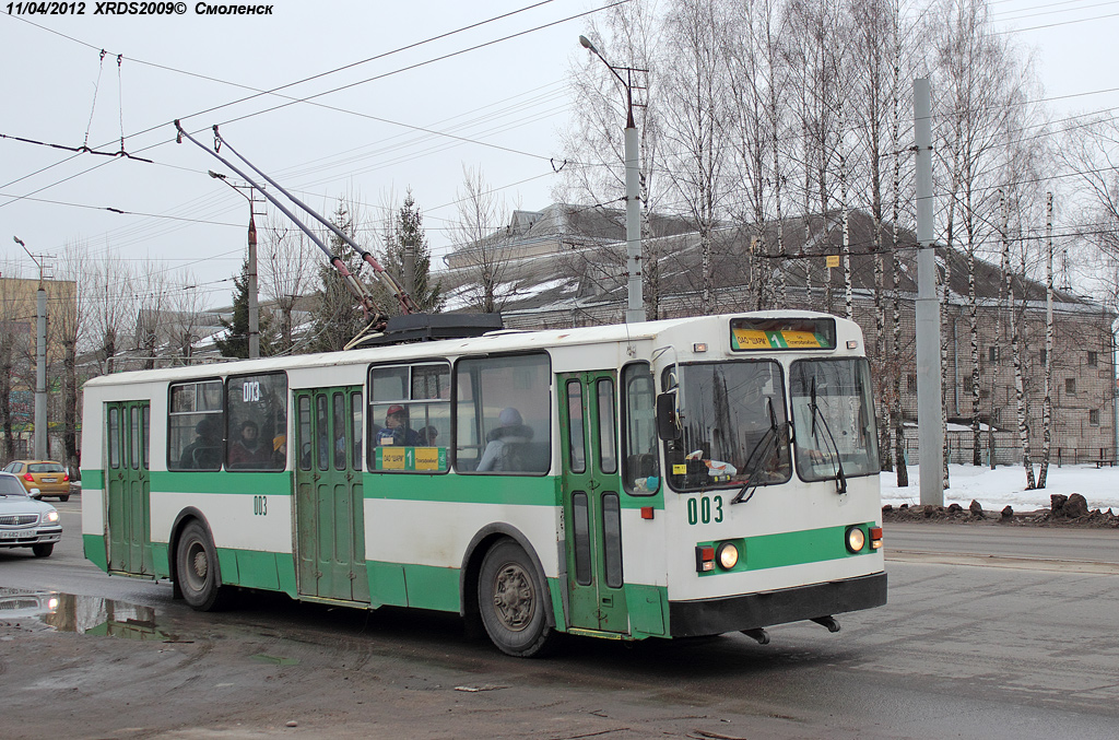 Smolensk, ZiU-682G [G00] N°. 003