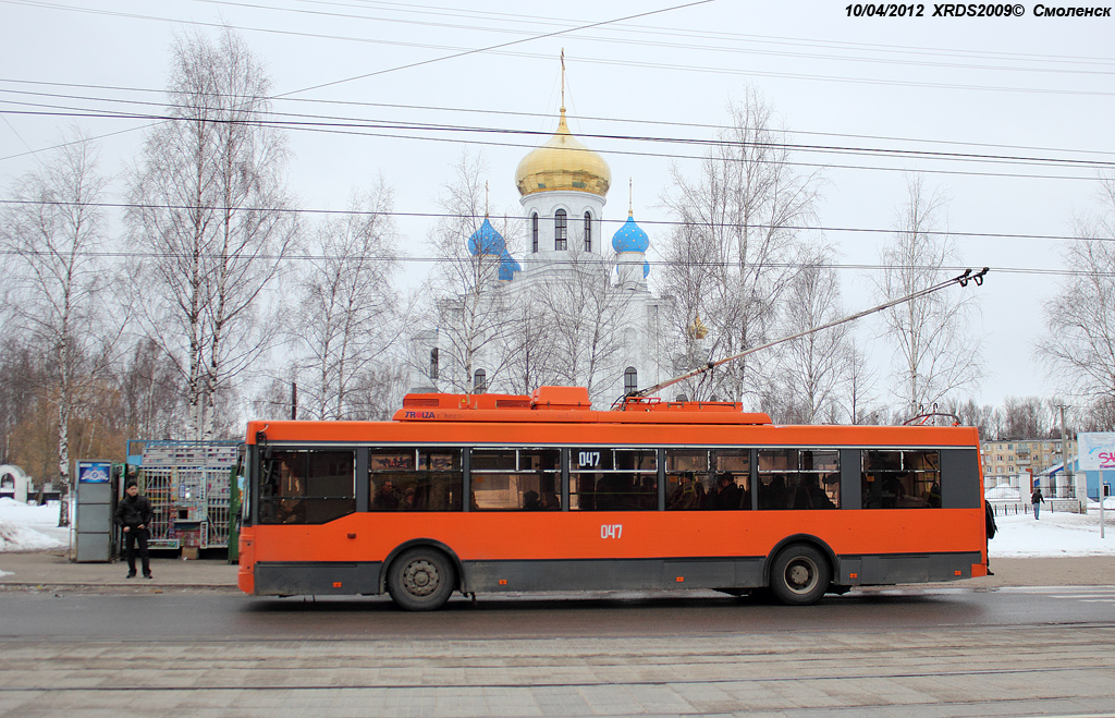 Smolensk, Trolza-5275.06 “Optima” č. 047