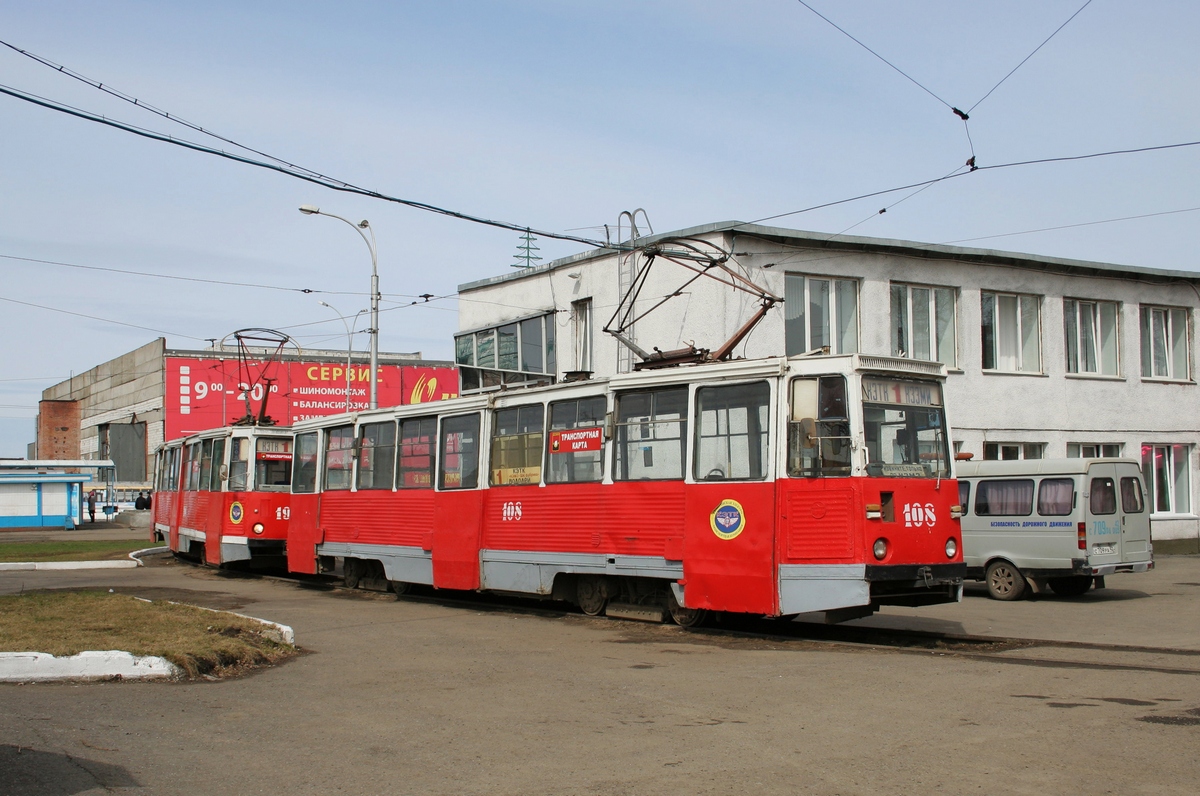 Кемерово, 71-605 (КТМ-5М3) № 108