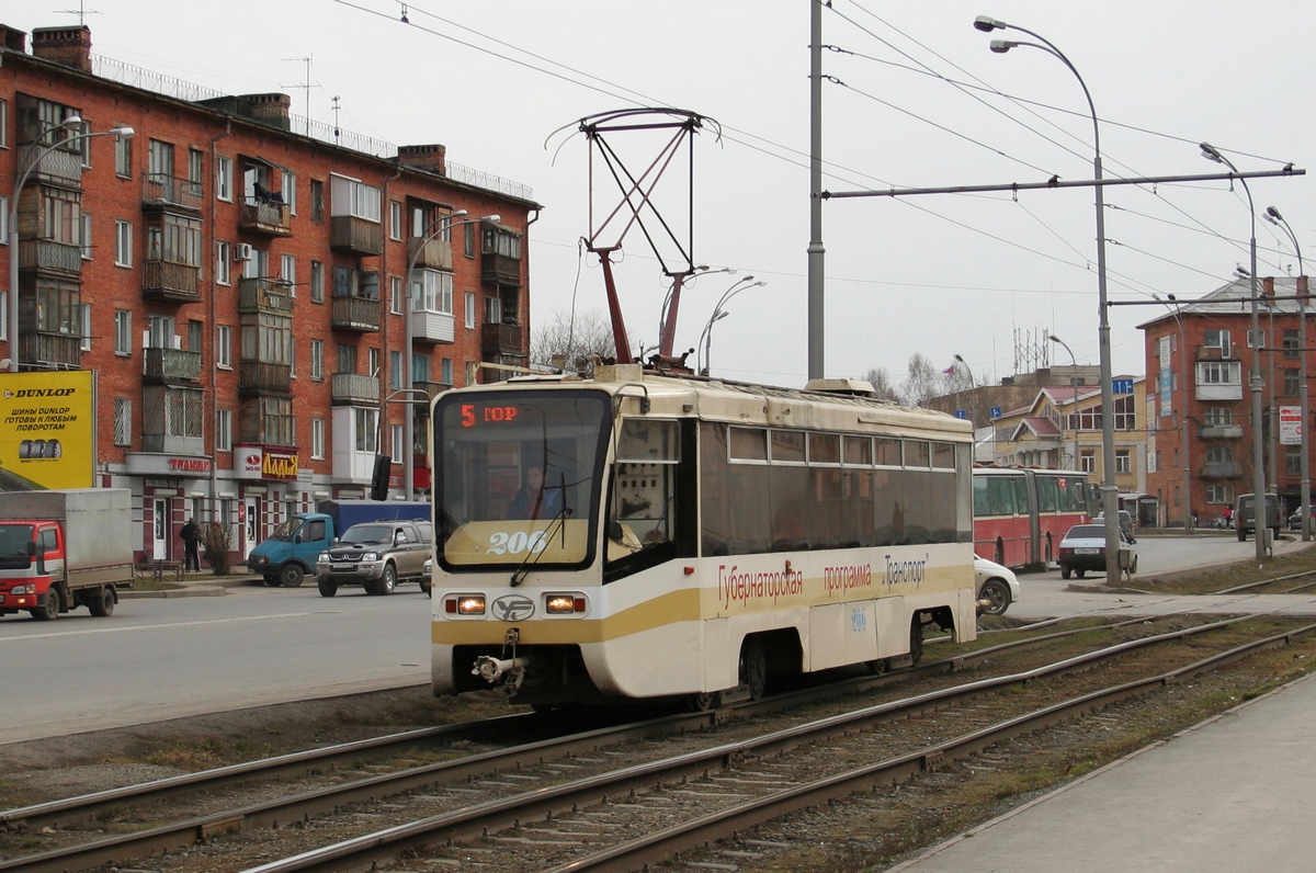 Kemerovo, 71-619KT # 206