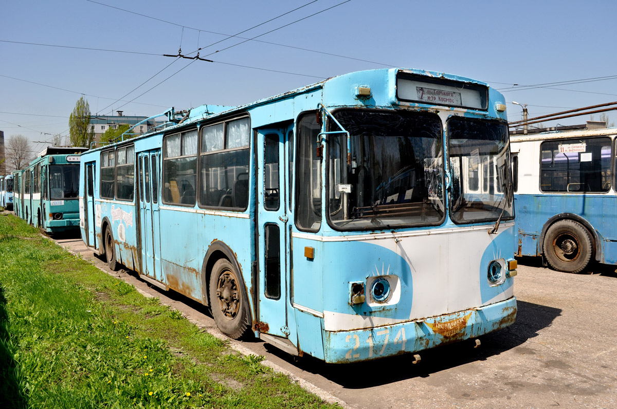 Donetsk, ZiU-682V-012 [V0A] № 2174