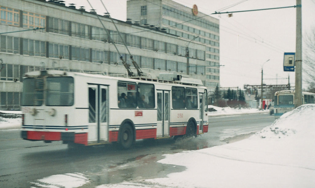 Ijevsk, VZTM-5284 nr. 2150