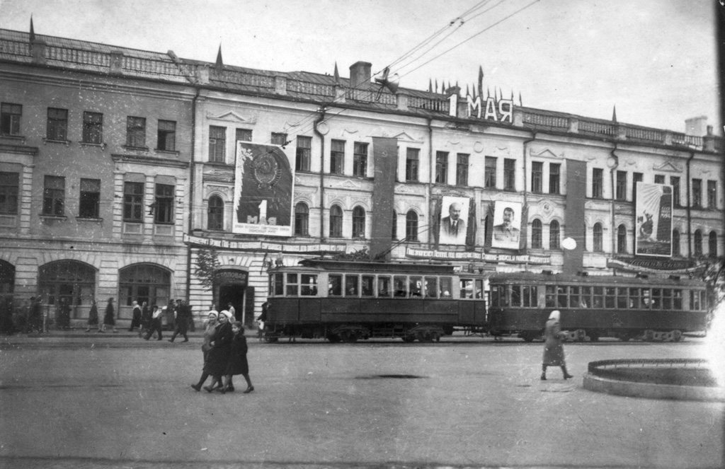 Орёл — Исторические фотографии [1946-1991]