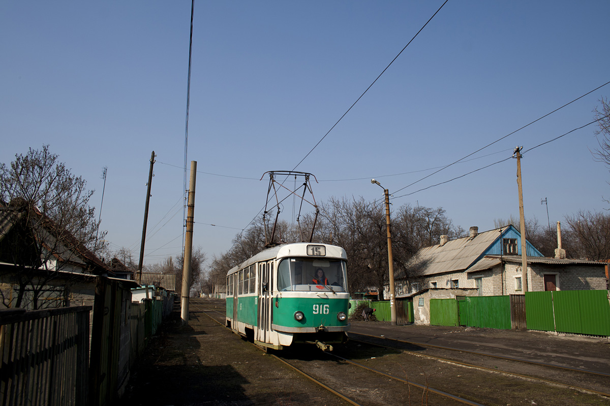 Donezk, Tatra T3SU Nr. 916