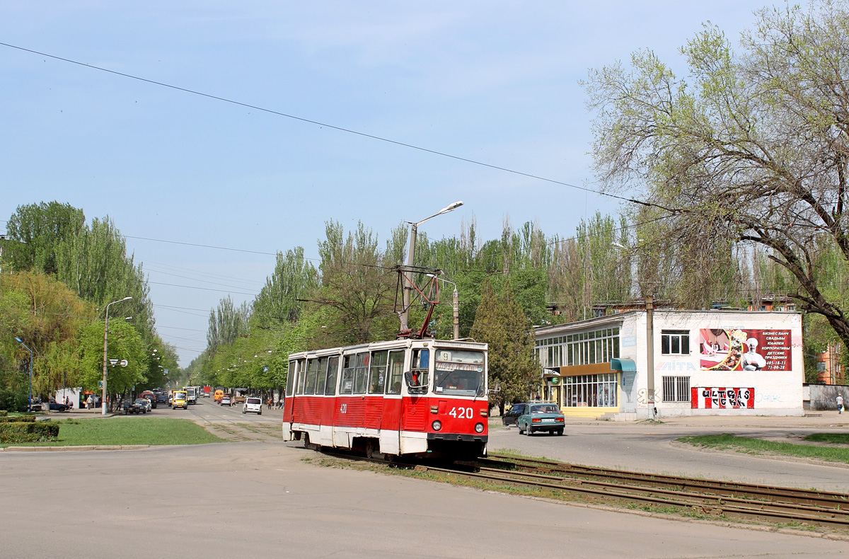 Kryvyi Rih, 71-605 (KTM-5M3) nr. 420