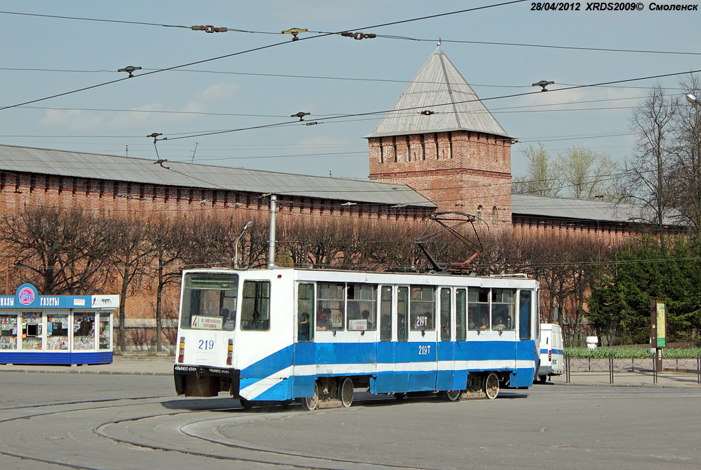 Smolensk, 71-608K Nr. 219
