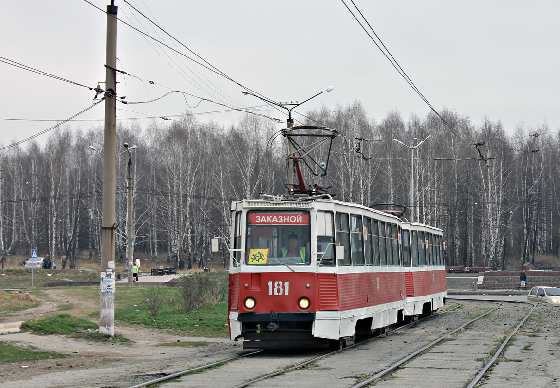 Nizhniy Tagil, 71-605 (KTM-5M3) č. 181
