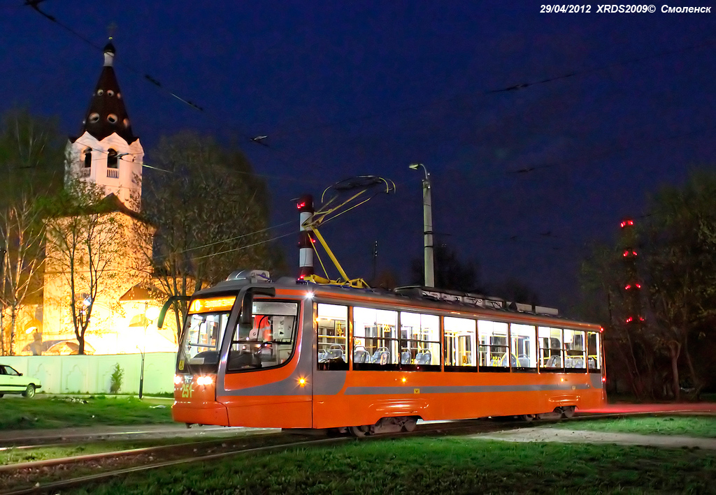 Smolensk — Second trip: Smolensk at night! April 29th, 2012