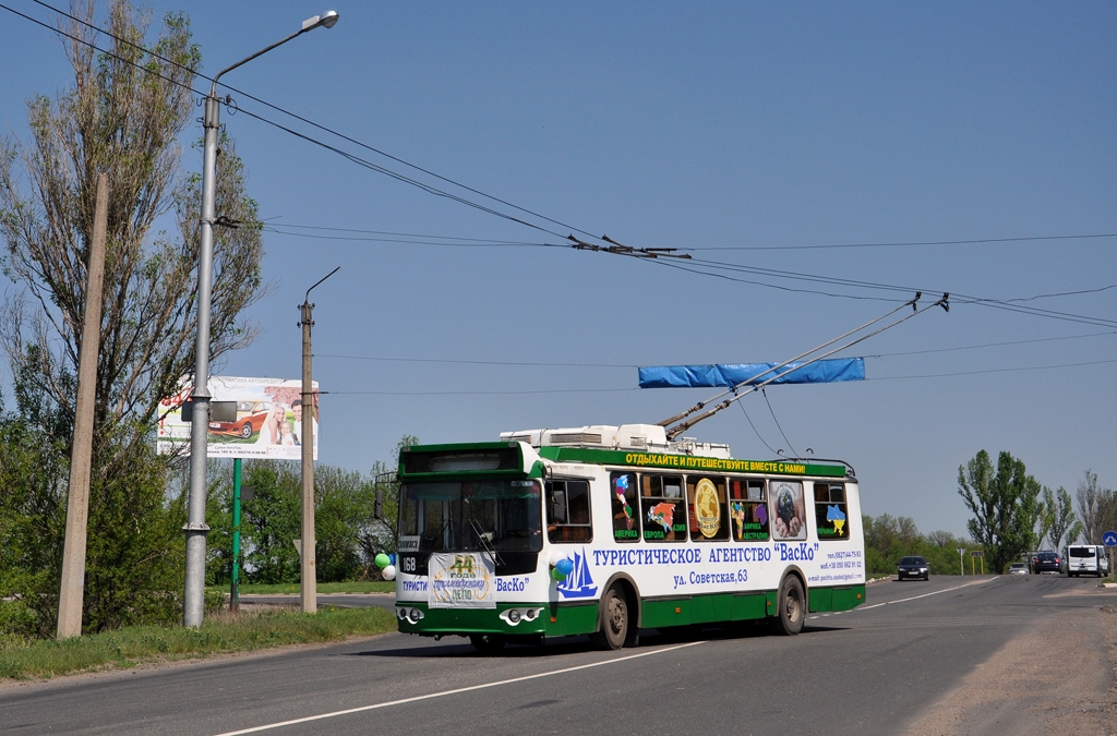 Бахмут, Дніпро E187 № 168; Бахмут — Поездка любителей 29.04.2012 в честь 44-летия троллейбуса