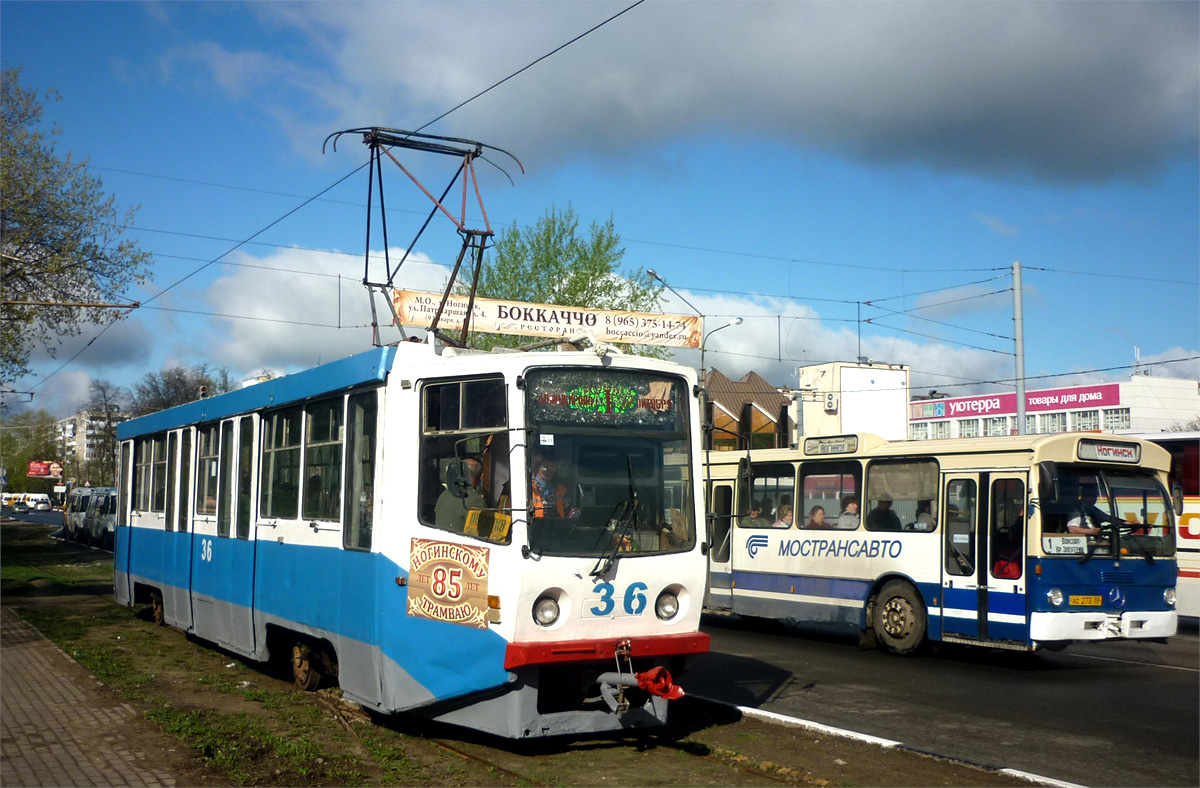 Noginsk, 71-608KM # 36