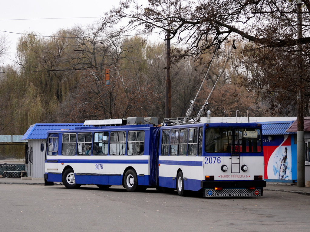 Dnipro, YMZ T1 nr. 2076