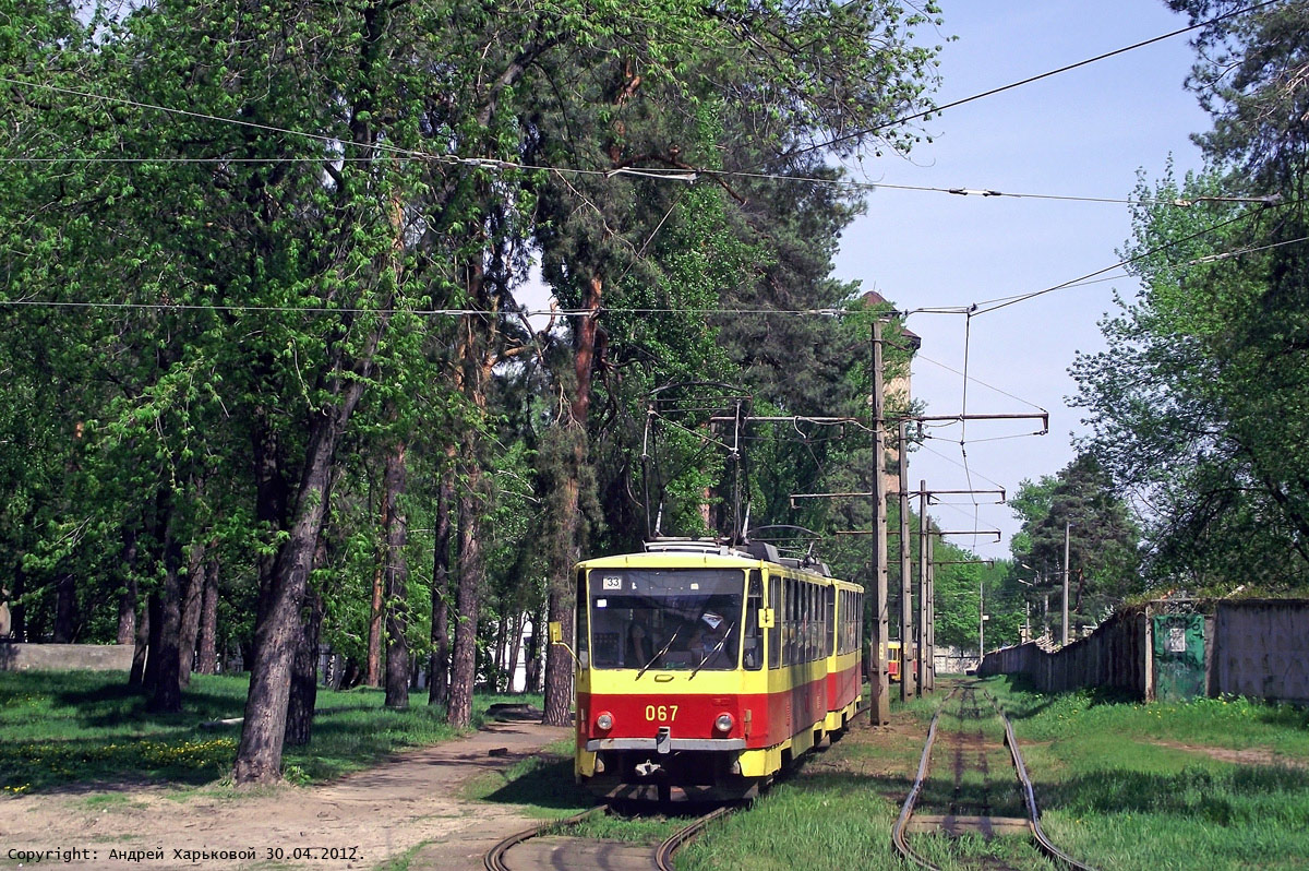 Kyiv, Tatra T6B5SU № 067