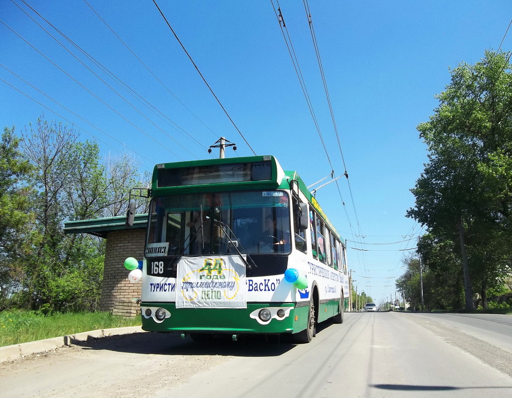 Бахмут, Дніпро E187 № 168; Бахмут — Поездка любителей 29.04.2012 в честь 44-летия троллейбуса