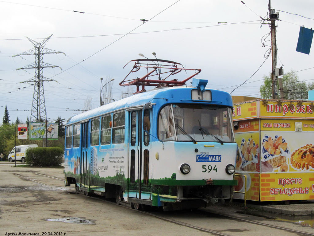 Yekaterinburg, Tatra T3SU # 594