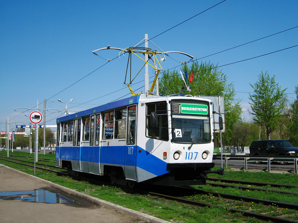 Коломна, 71-608КМ № 107