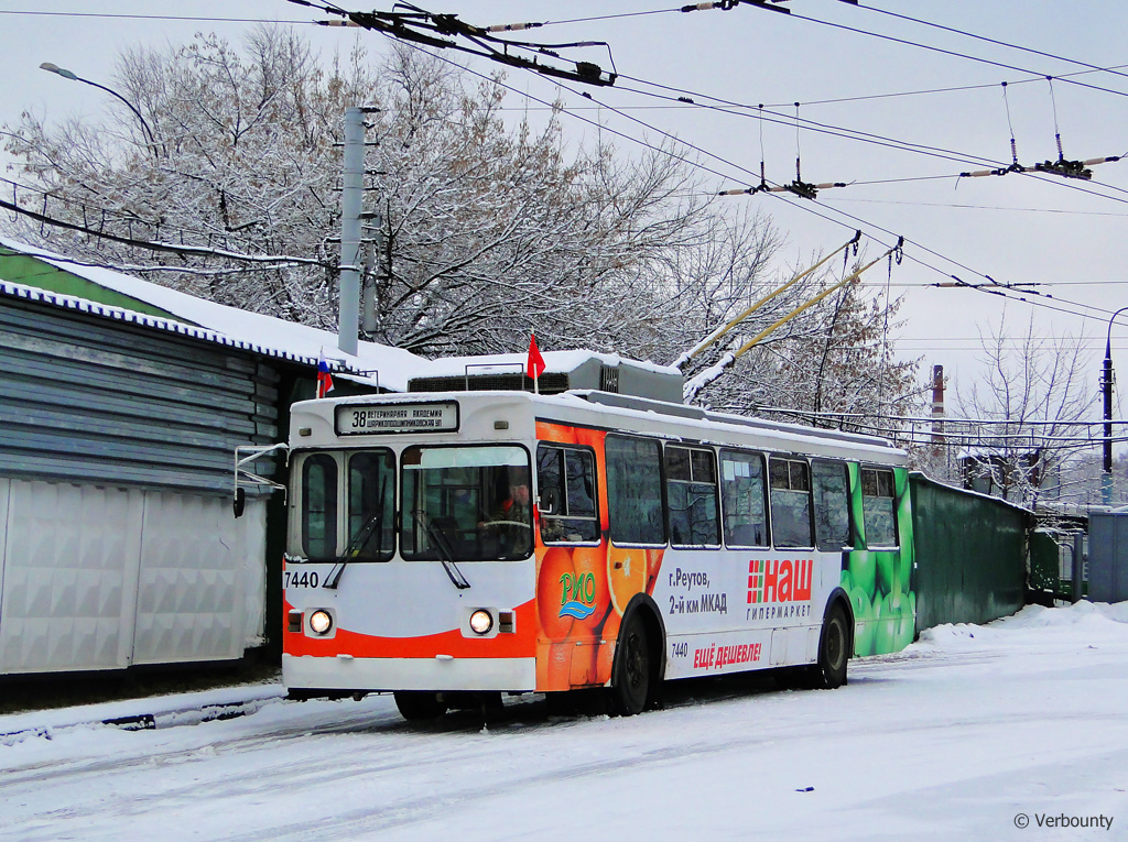 Moskwa, ZiU-682GM1 (with double first door) Nr 7440