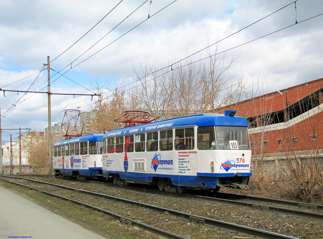 Екатеринбург, Tatra T3SU № 578