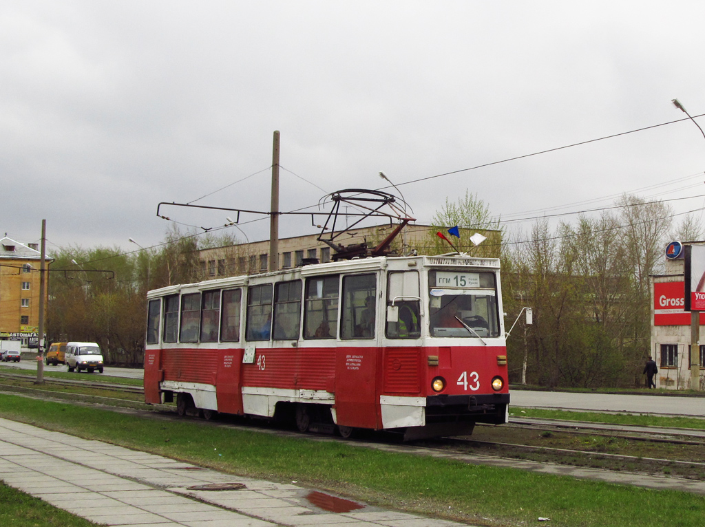 Nizhniy Tagil, 71-605 (KTM-5M3) № 43