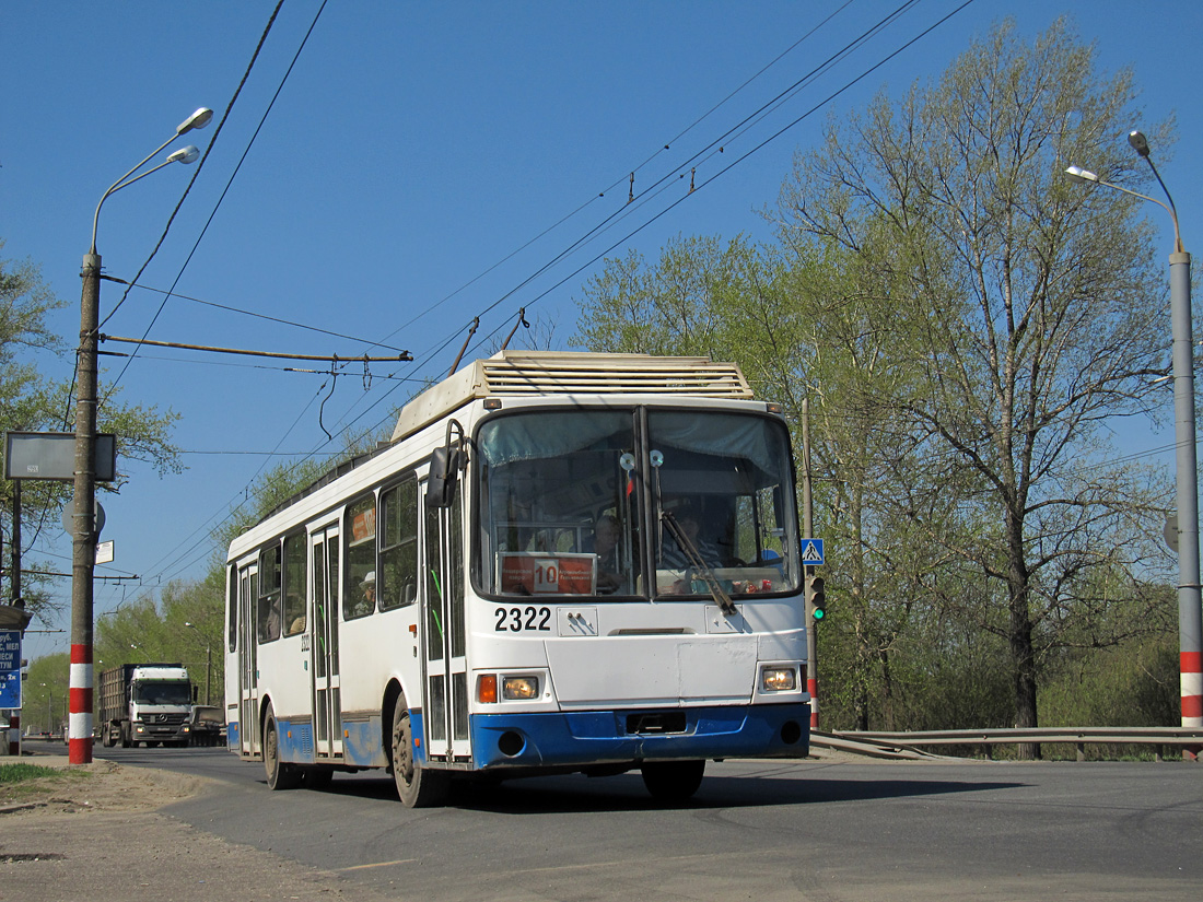 Nyizsnij Novgorod, PT-5280.02 — 2322