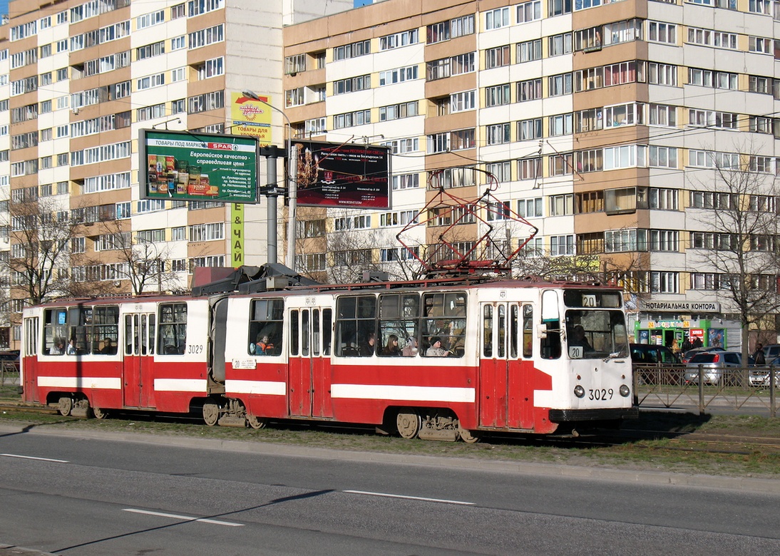 Санкт-Петербург, ЛВС-86К № 3029