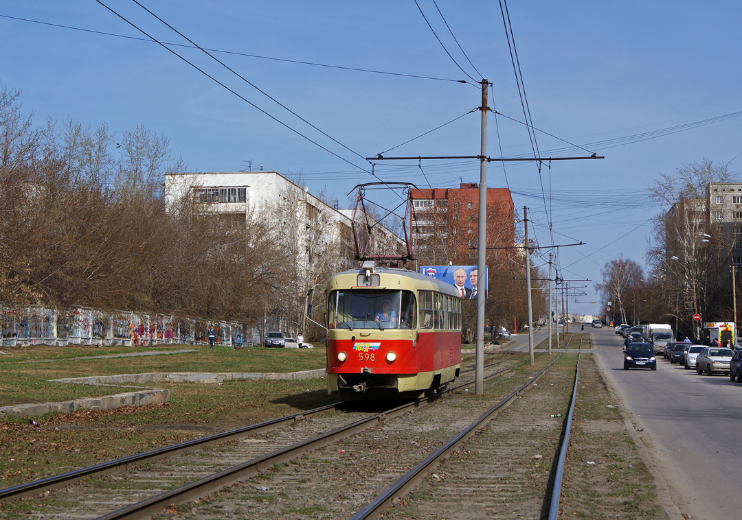 Jekaterinburg, Tatra T3SU Nr. 598