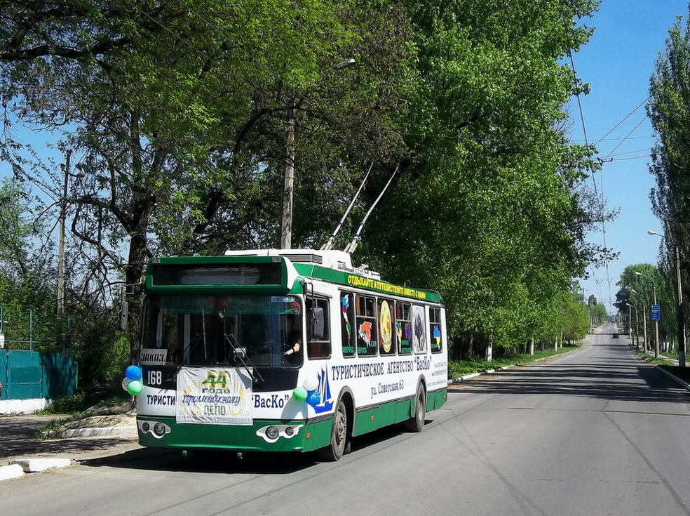 Бахмут, Дніпро E187 № 168; Бахмут — Поездка любителей 29.04.2012 в честь 44-летия троллейбуса