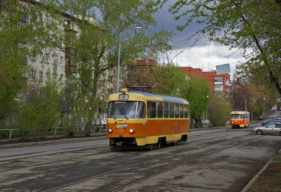 Yekaterinburg, Tatra T3SU # 501