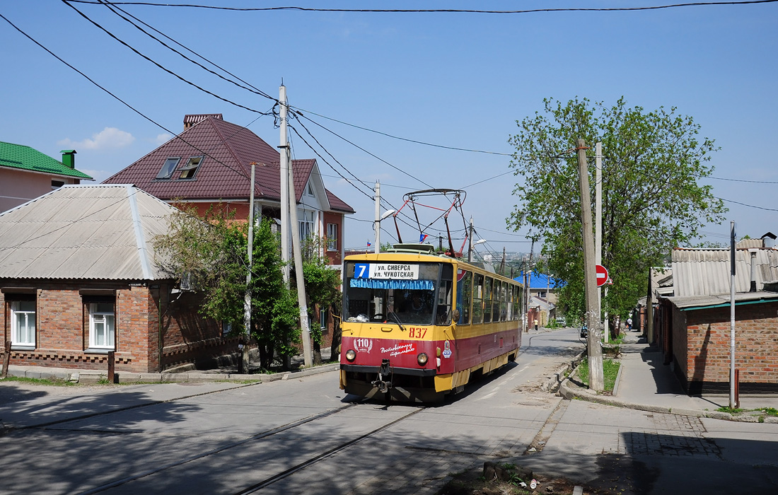 Rostov-na-Donu, Tatra T6B5SU č. 837