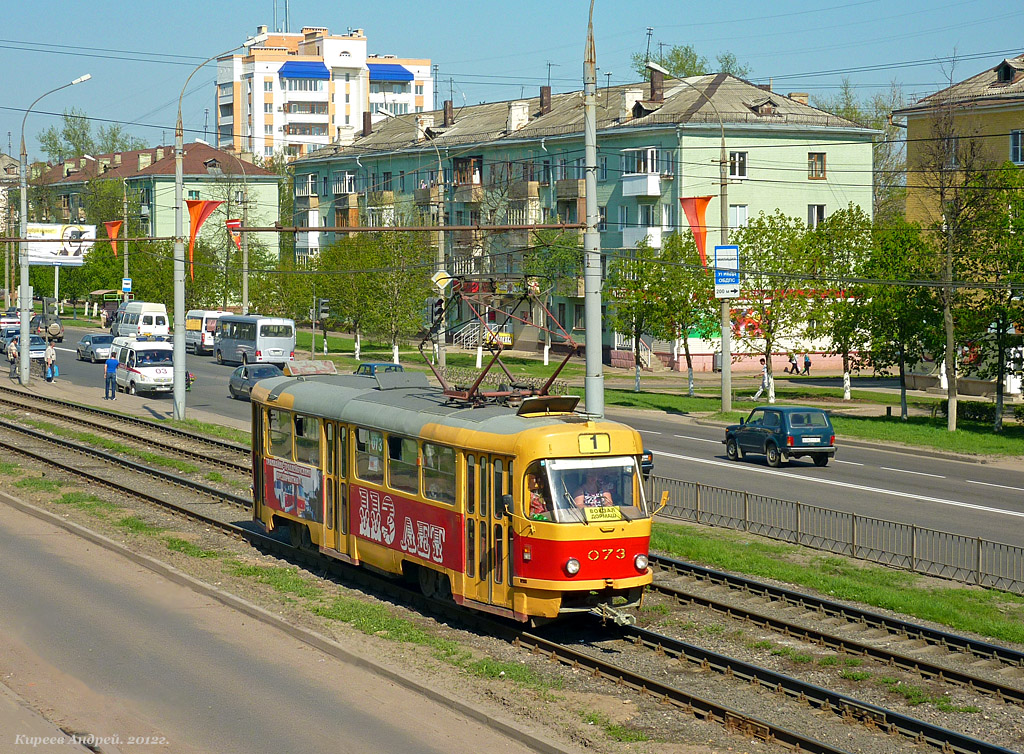 Oryol, Tatra T3SU # 073; Oryol — Electric transportation company anniversaries.