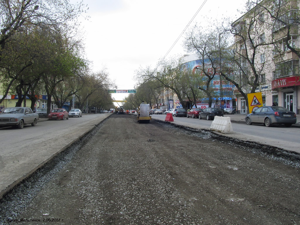 Yekaterinburg — Repairs