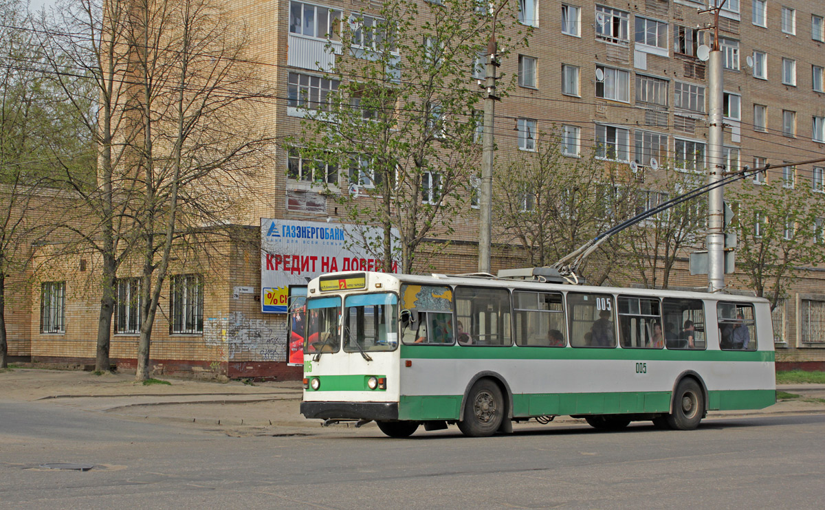 Смоленск, ЗиУ-682 (УРТТЗ) № 005