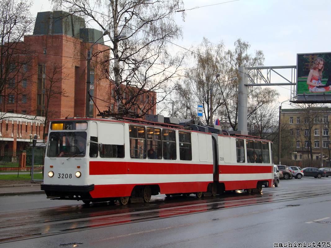 Санкт-Петербург, ЛВС-86Т № 3208