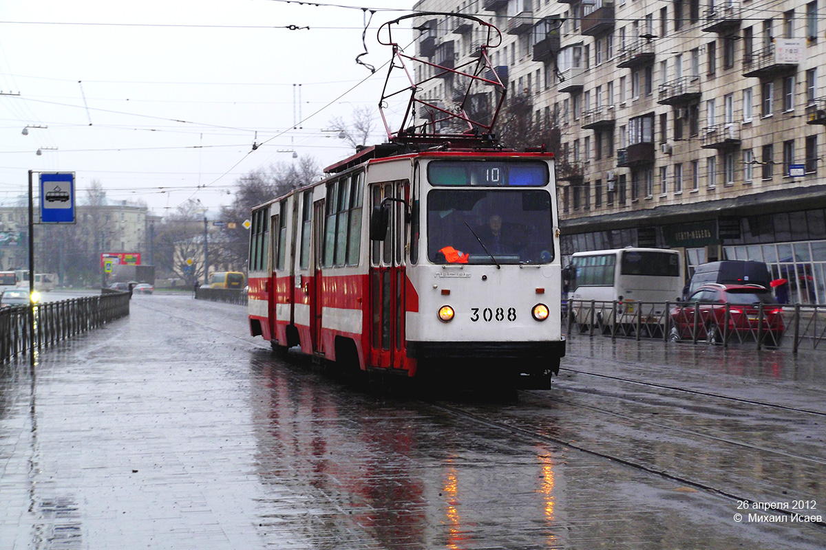 Санкт-Петербург, ЛВС-86К № 3088