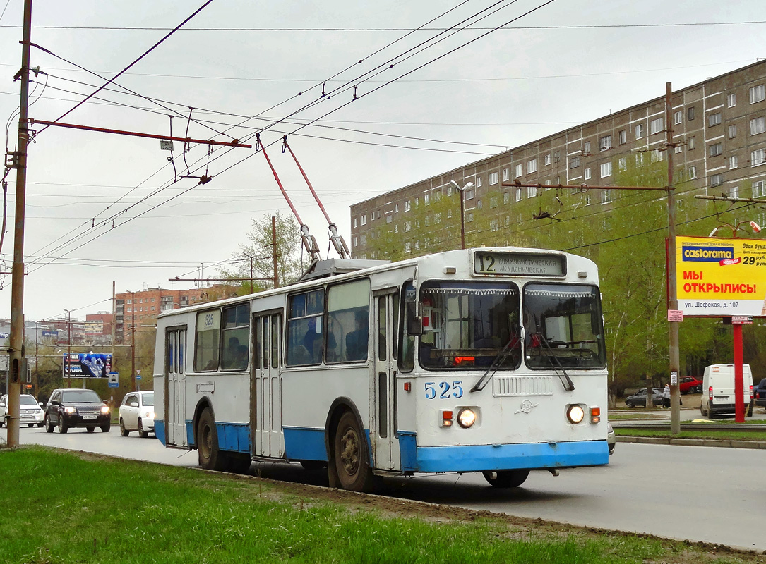 Yekaterinburg, ZiU-682G [G00] # 525