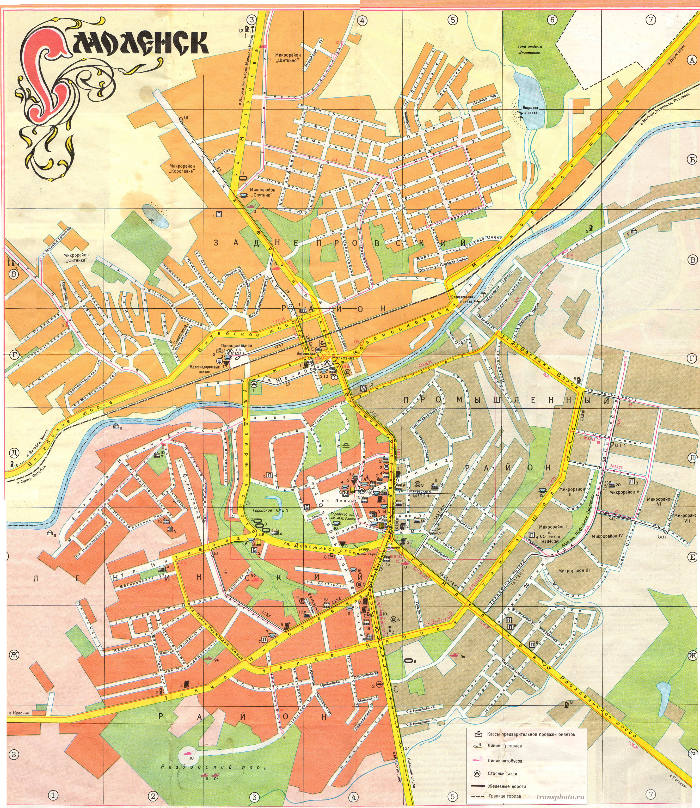 Smolensk — Maps